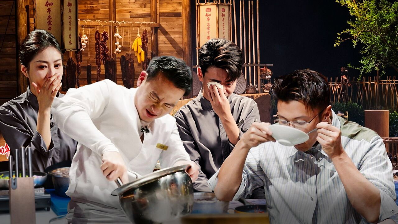 Episode 7