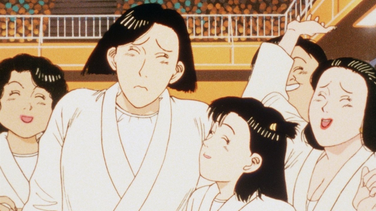Yawara! - Épisode 68