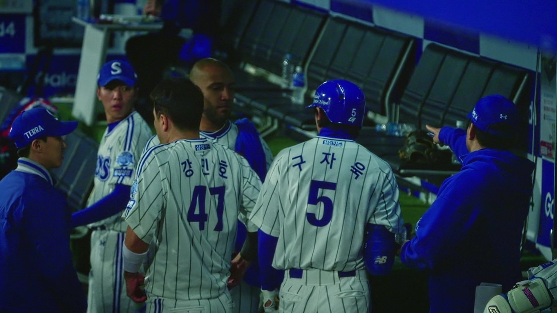 Au cœur de la Korean Baseball Organization - Épisode 6