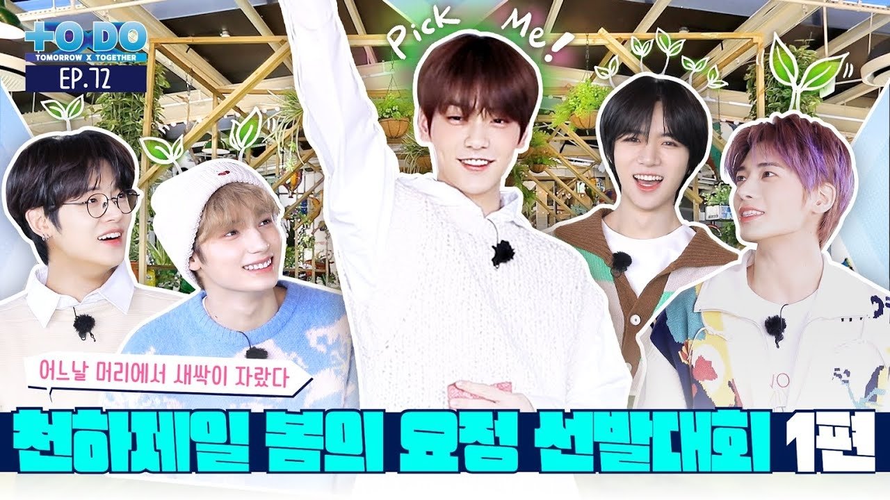 TO DO X TXT - Épisode 22