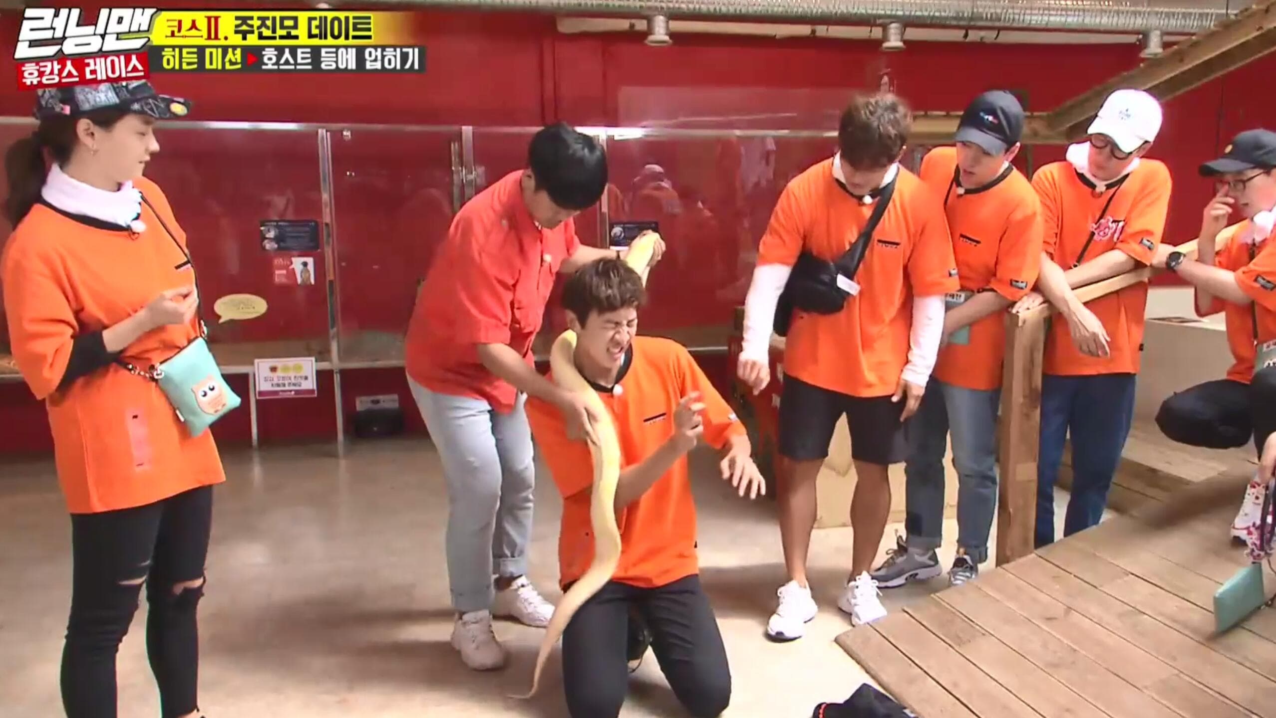 Running Man 1x470