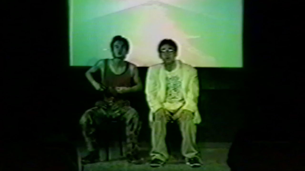 Young Rose Tribe Show 07: Reunion on 2nd Street