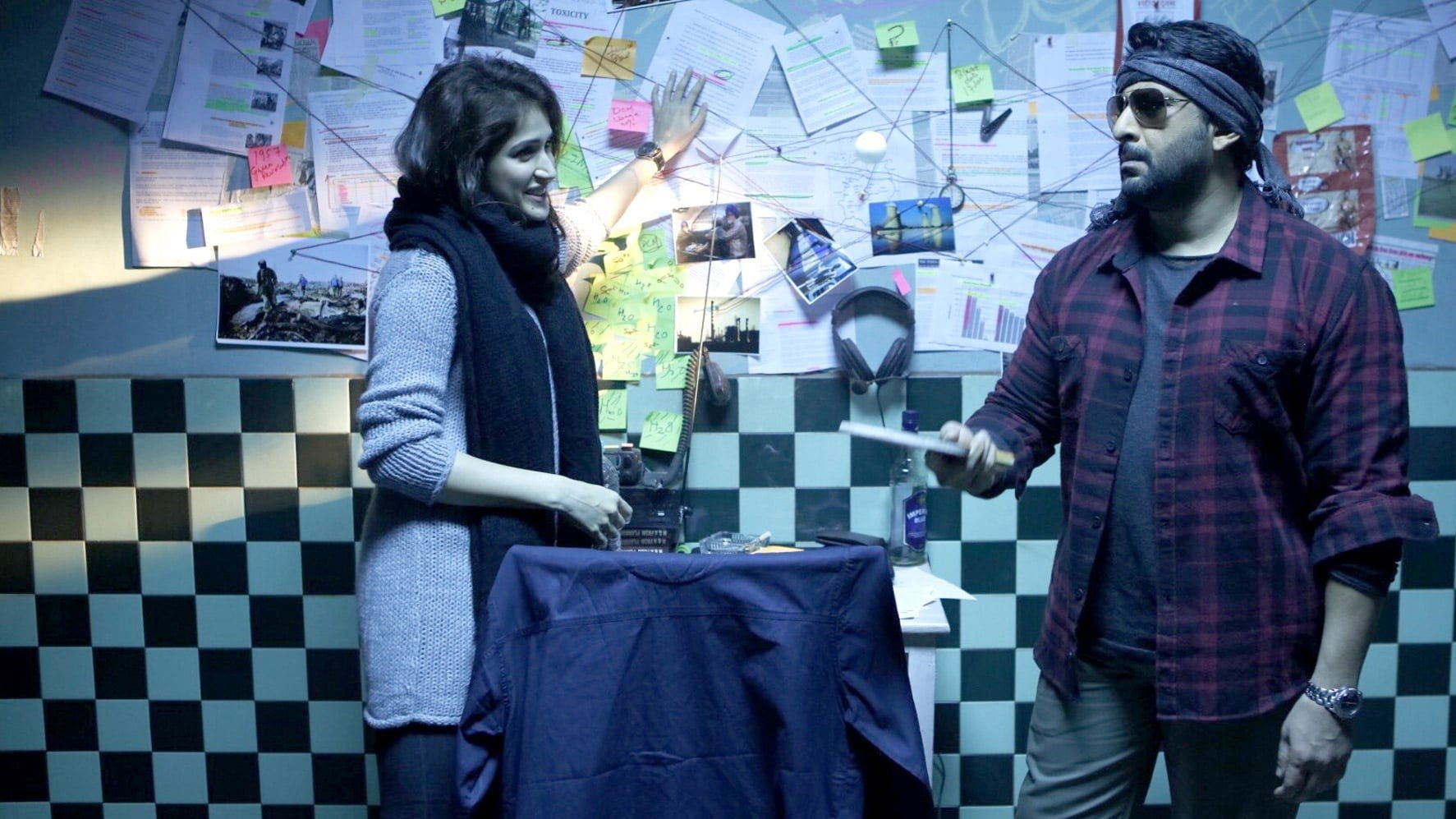 Irada (2017)