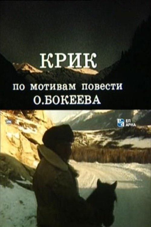Content cover