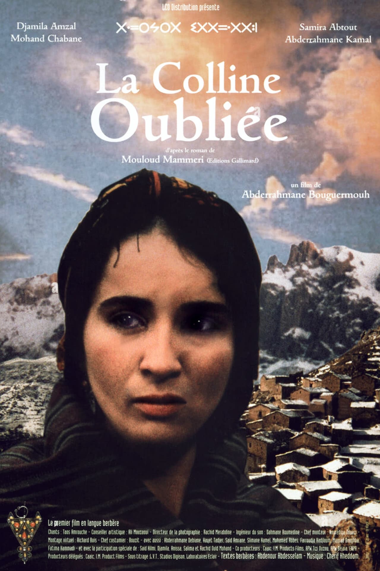 Affiche du film La Colline Oubliée 141509