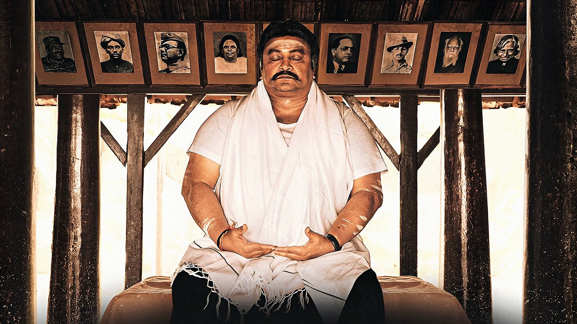 Raavana Kottam