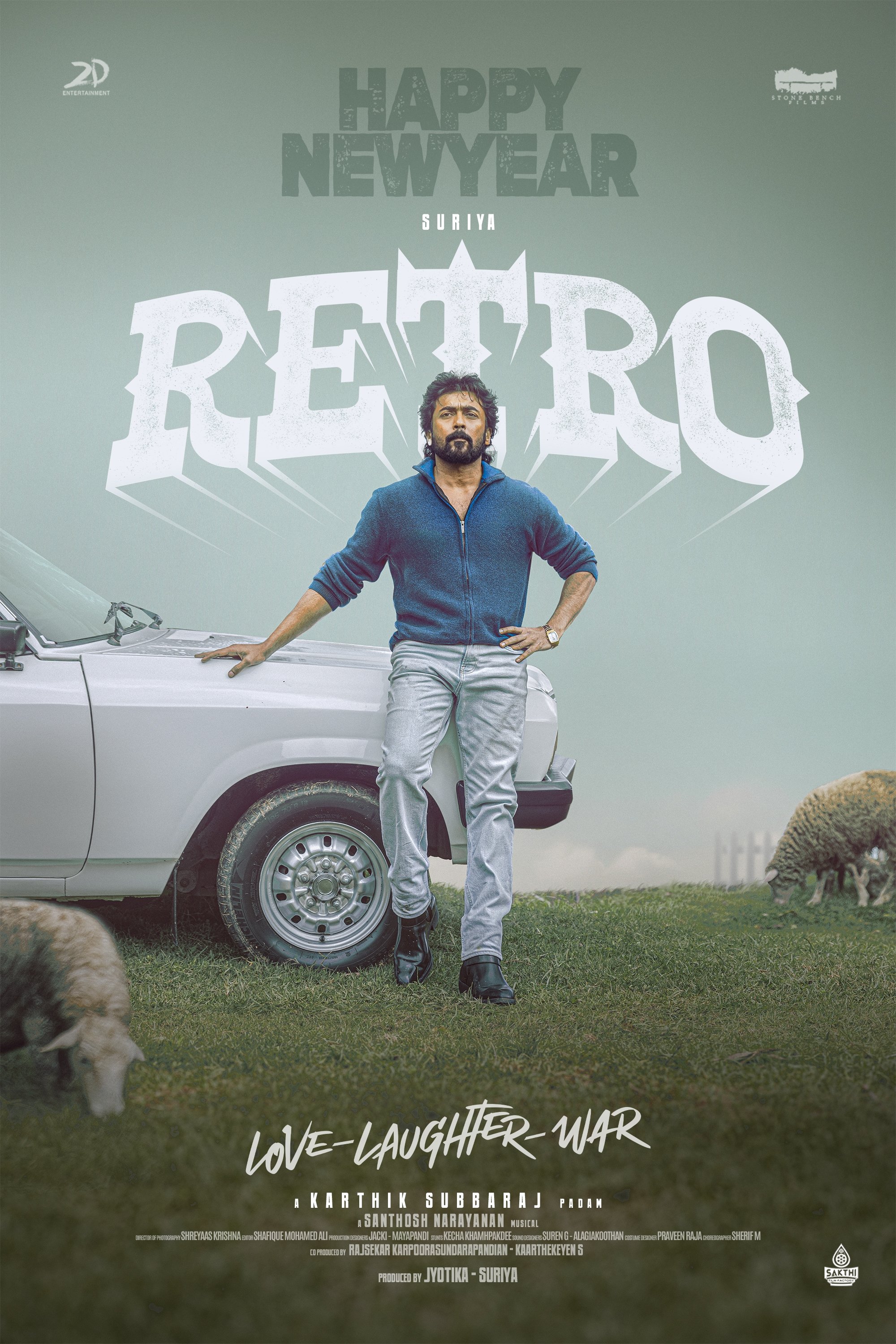 Retro