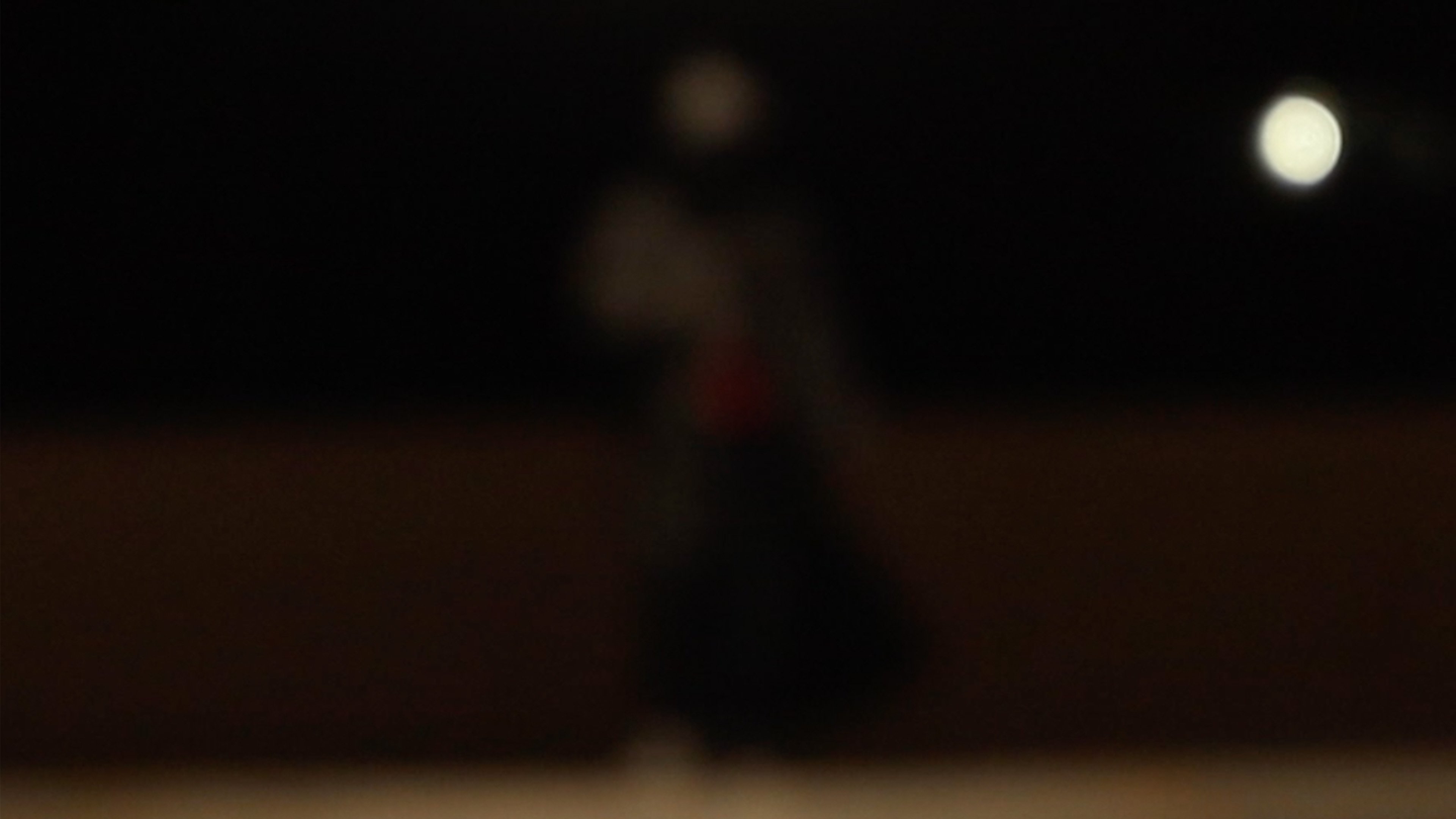 Feast (2023)
