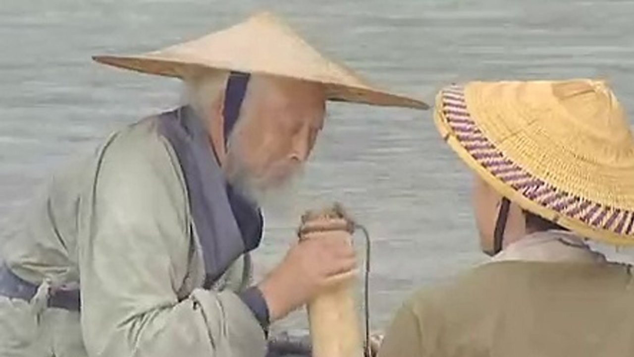 Journey to the West