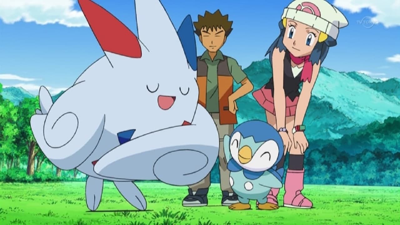 Pokémon Season 13 :Episode 15  With the Easiest of Grace!