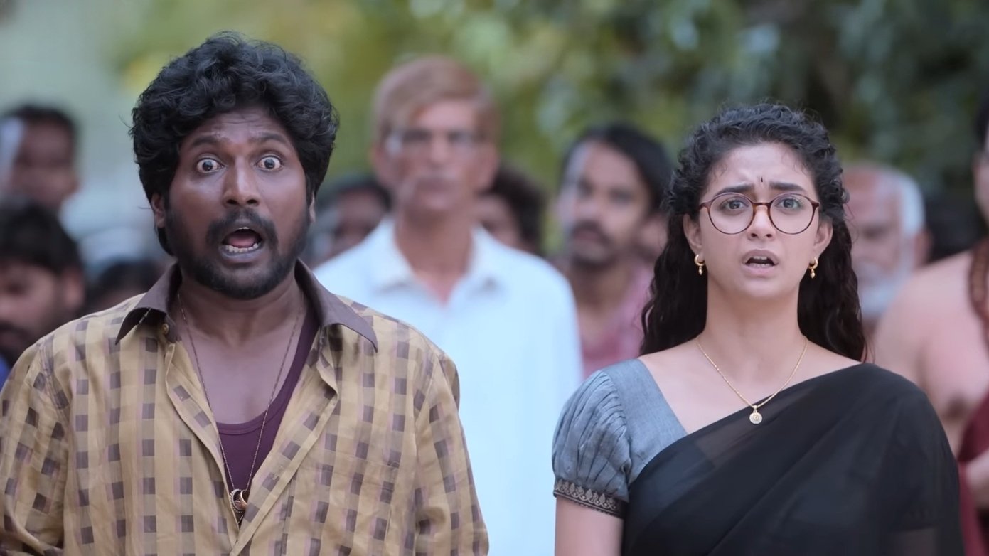 Imagem do Filme ఉప్పు కప్పురంబు