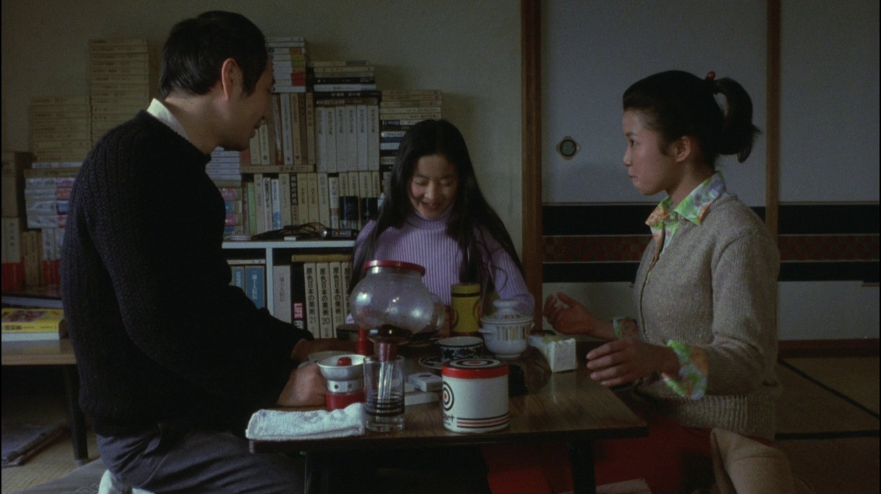 Before Spring (1980)