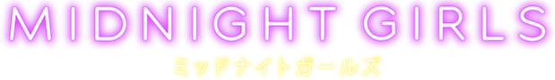 Midnight Girls