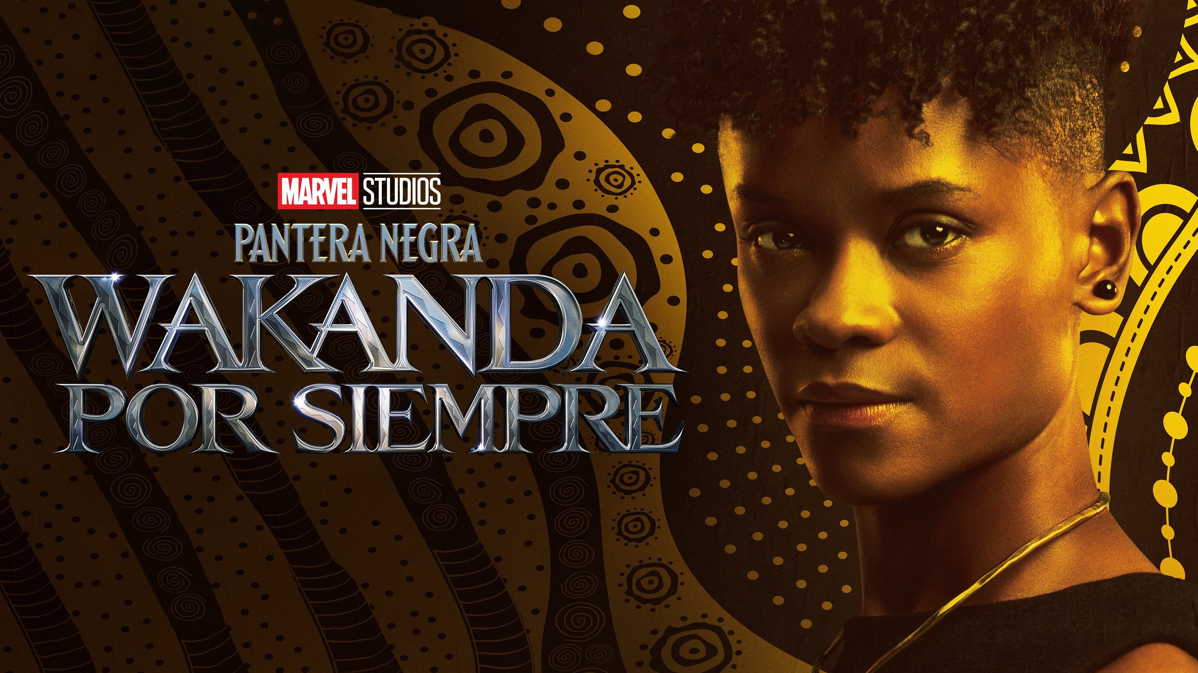 Black Panther: Wakanda Forever (2022)