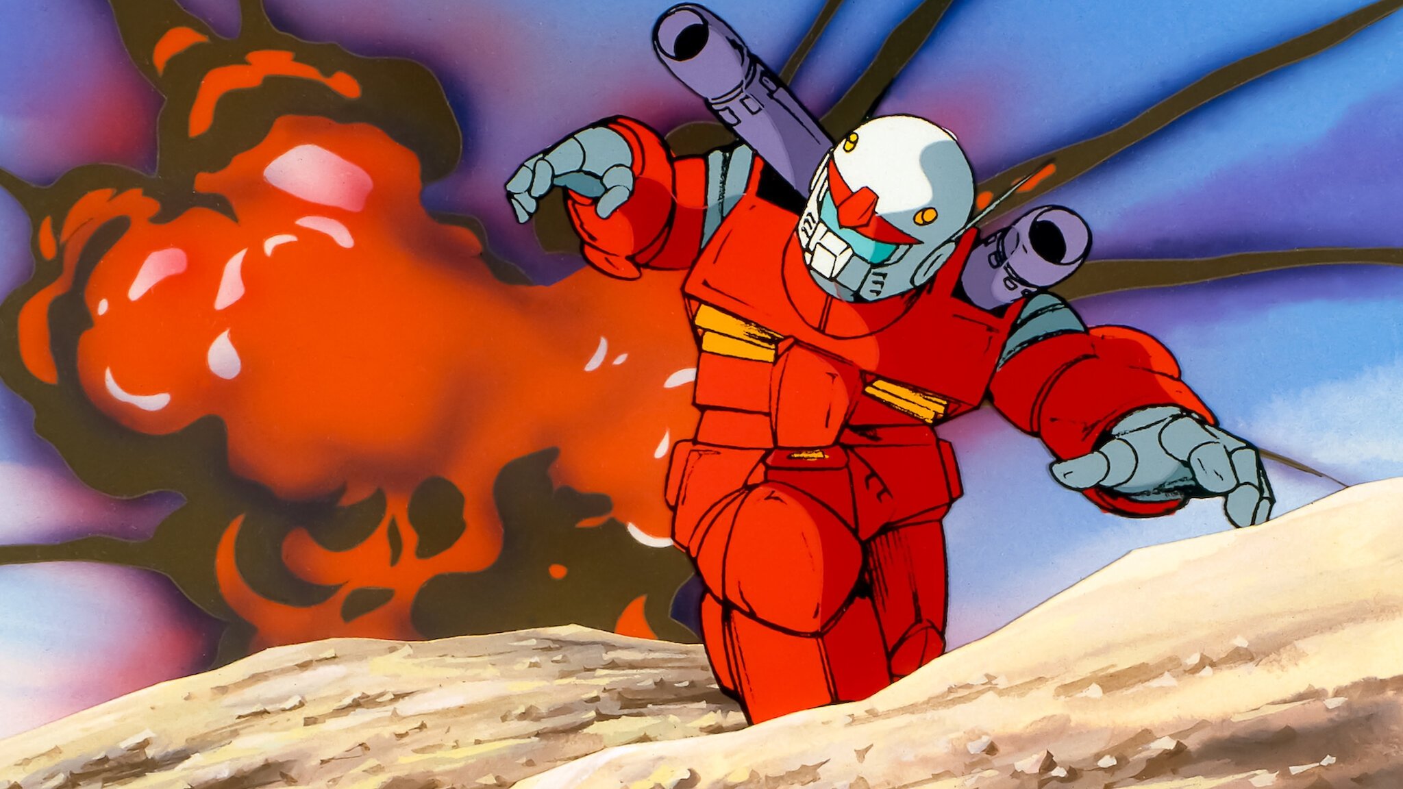 Mobile Suit Gundam : The movie 1