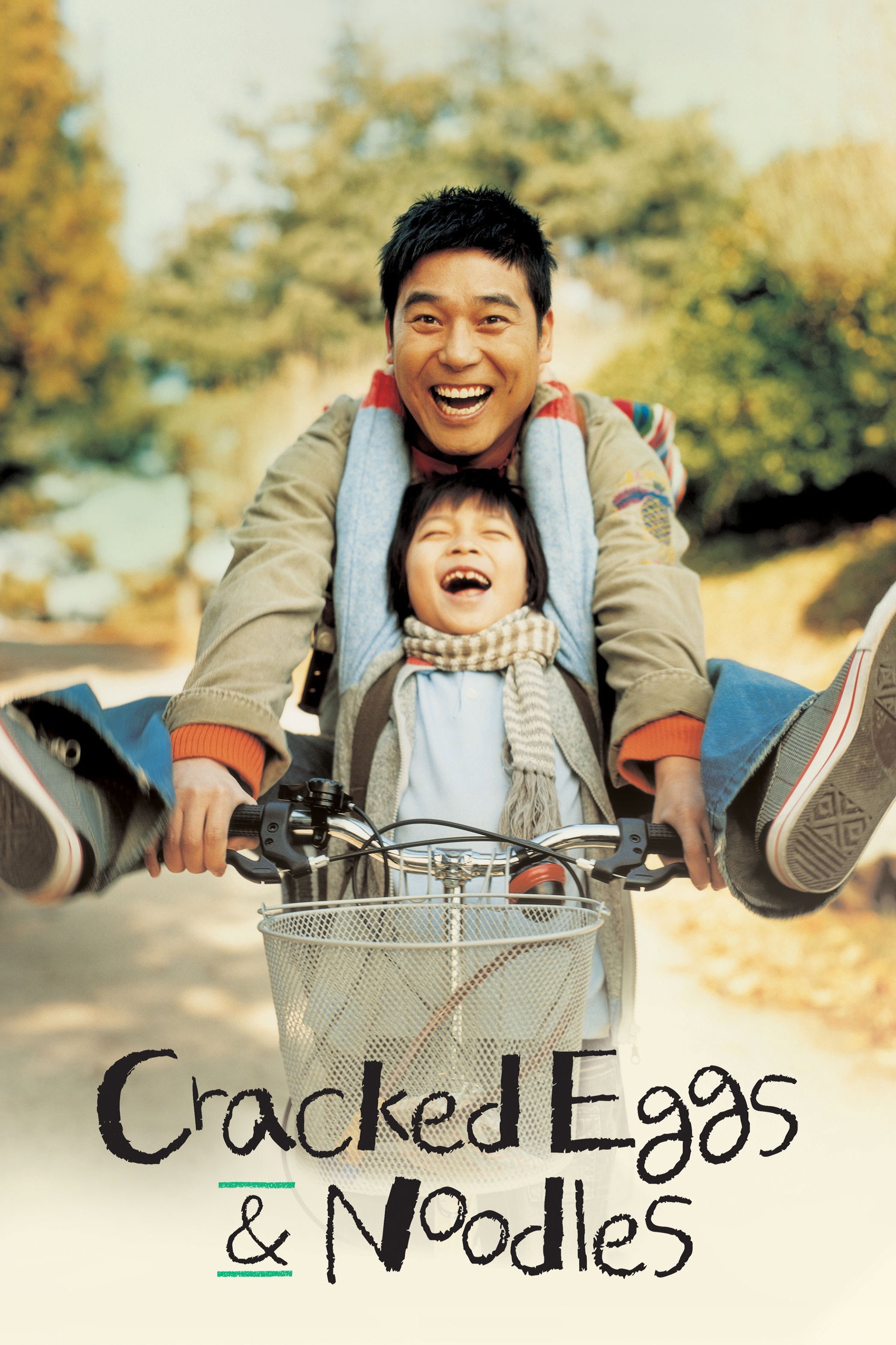 Cracked Eggs and Noodles