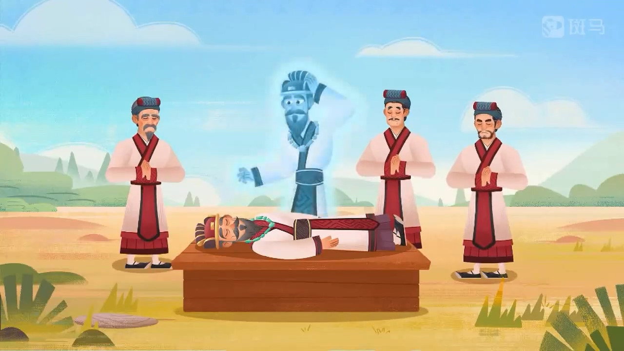 Episodio 5