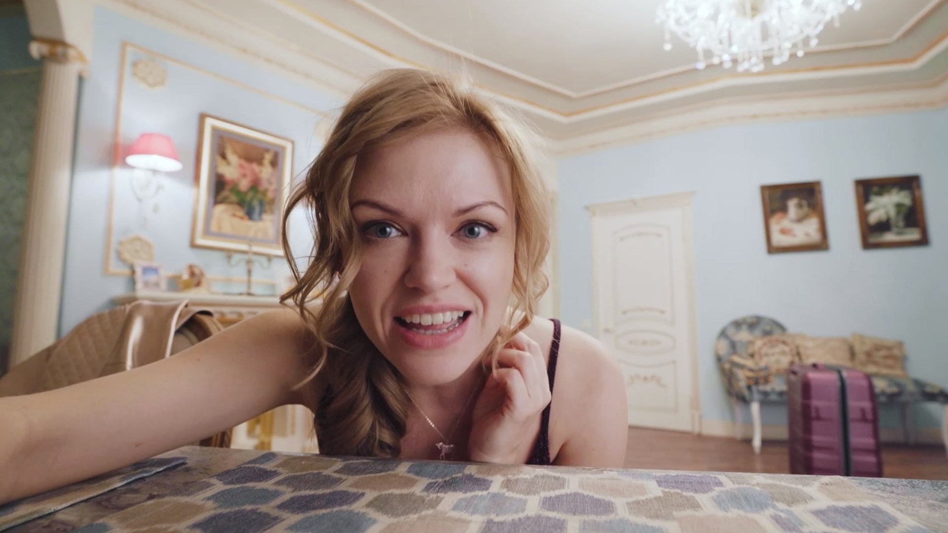 Sveta From the Other World