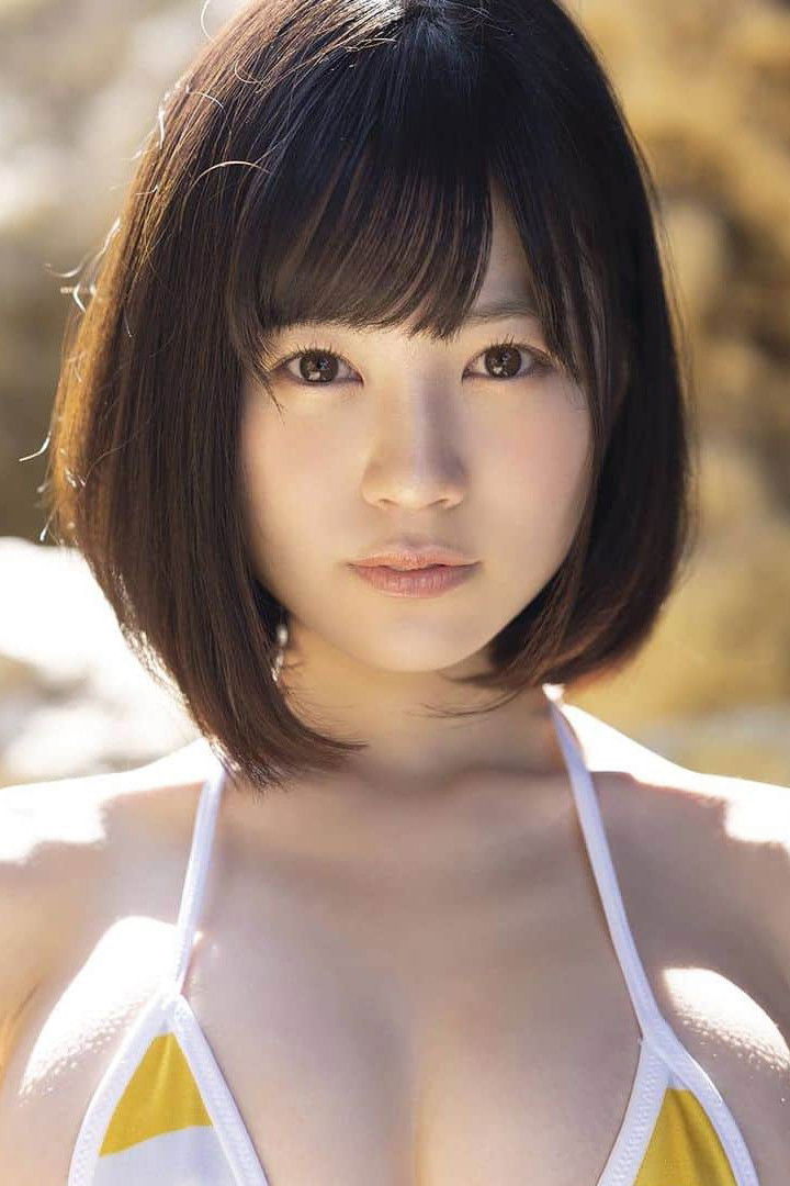 et billede af Kanan Amamiya