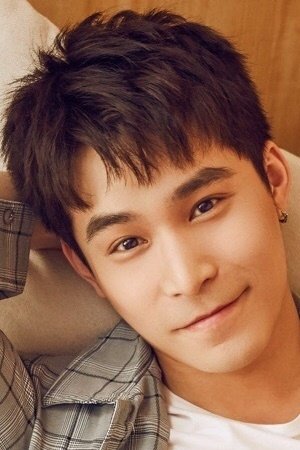 et billede af Zhou Yao