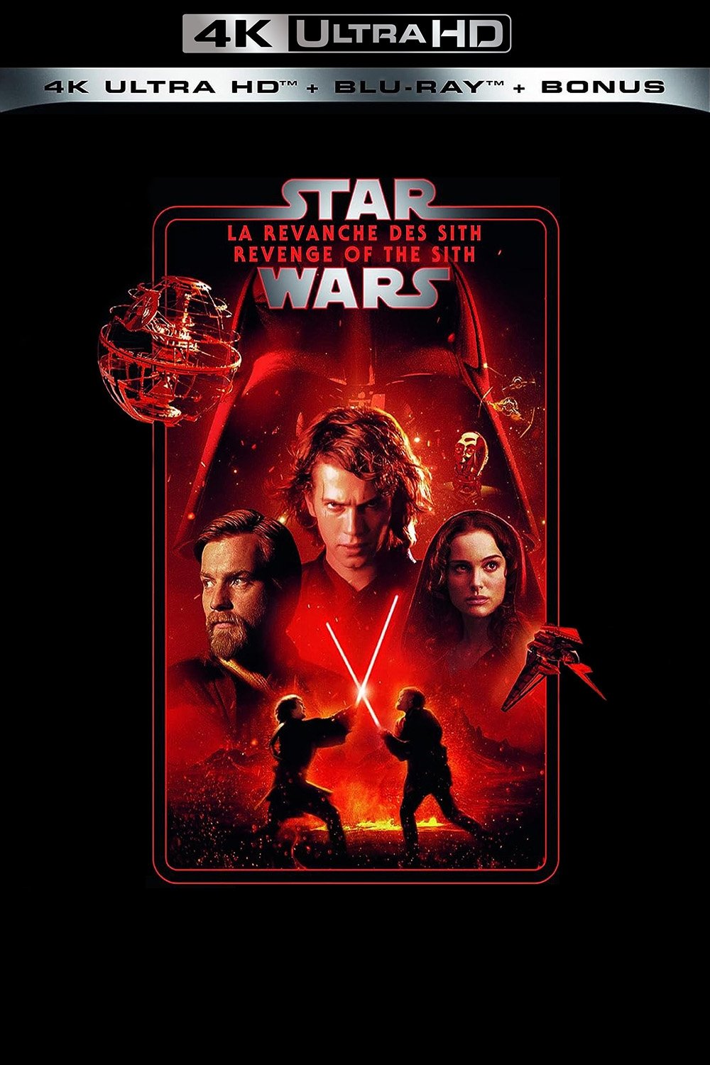 Star Wars: Episode III - Revenge of the Sith