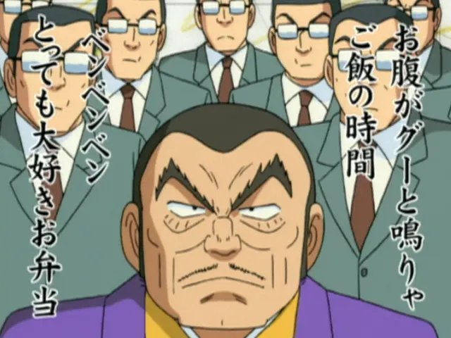 こちら葛飾区亀有公園前派出所 - Épisode 261