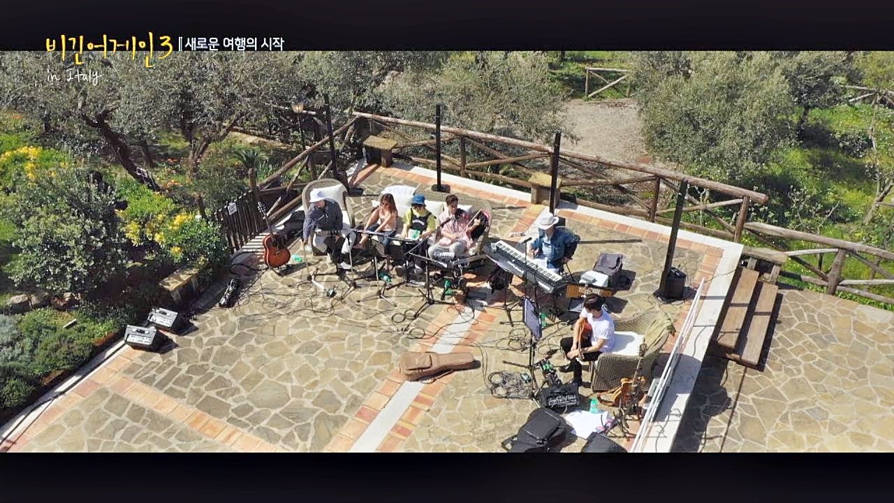 비긴어게인 - Épisode 1