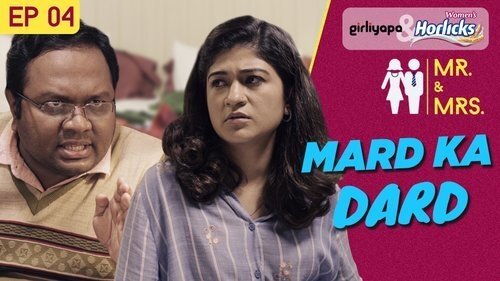 Thumbnail for Mard Ka Dard Season 1 Episode 4