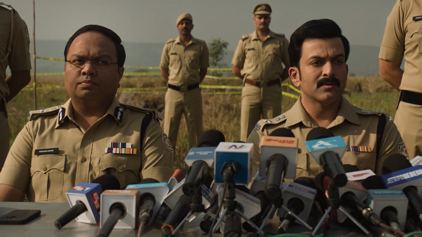 Media image