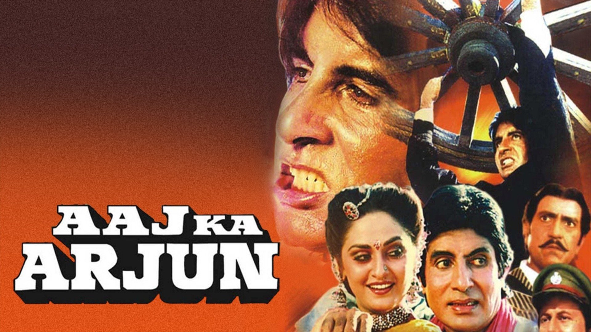 Aaj Ka Arjun (1990)