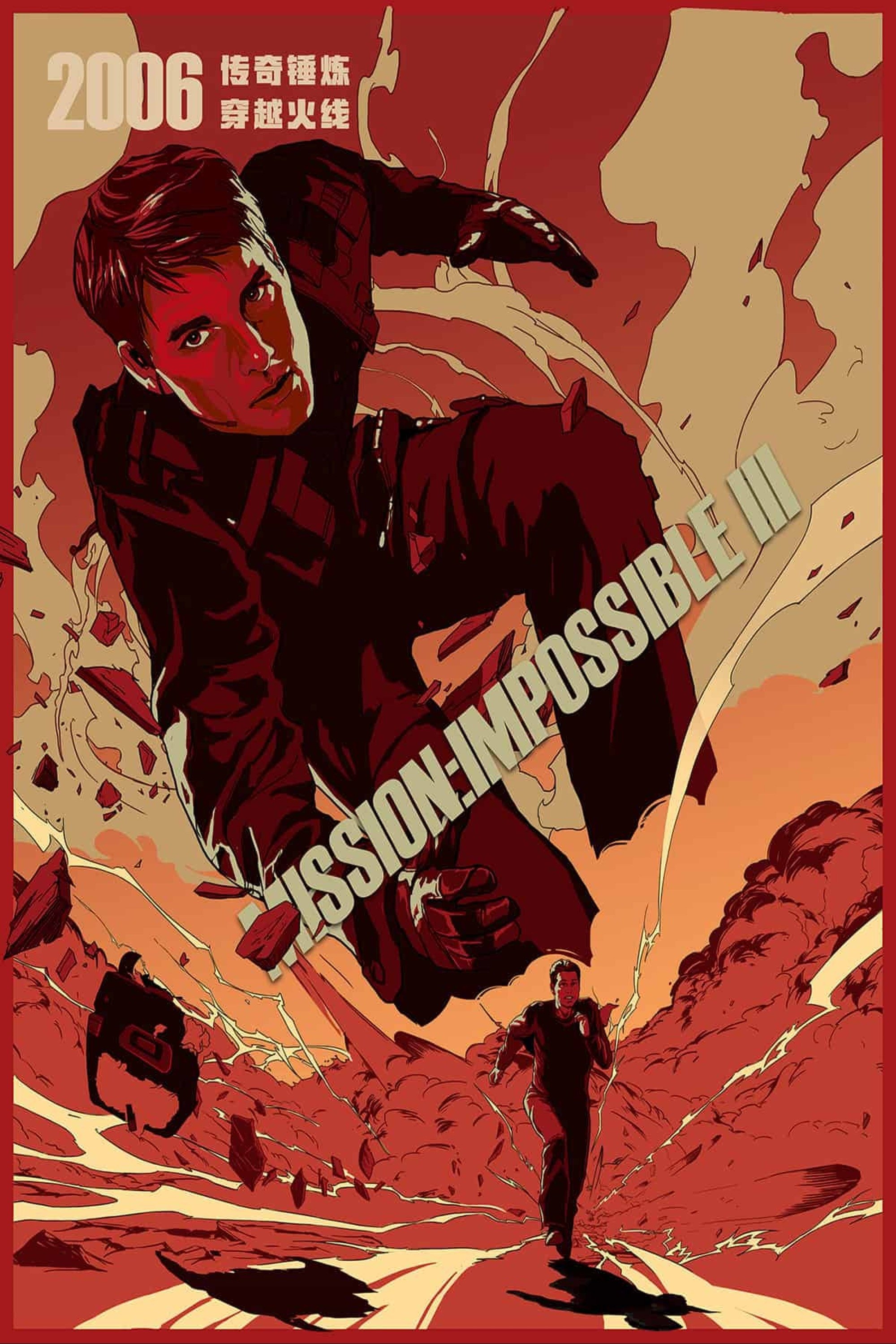 Mission: Impossible III