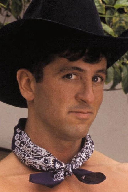 et billede af Erik Kane