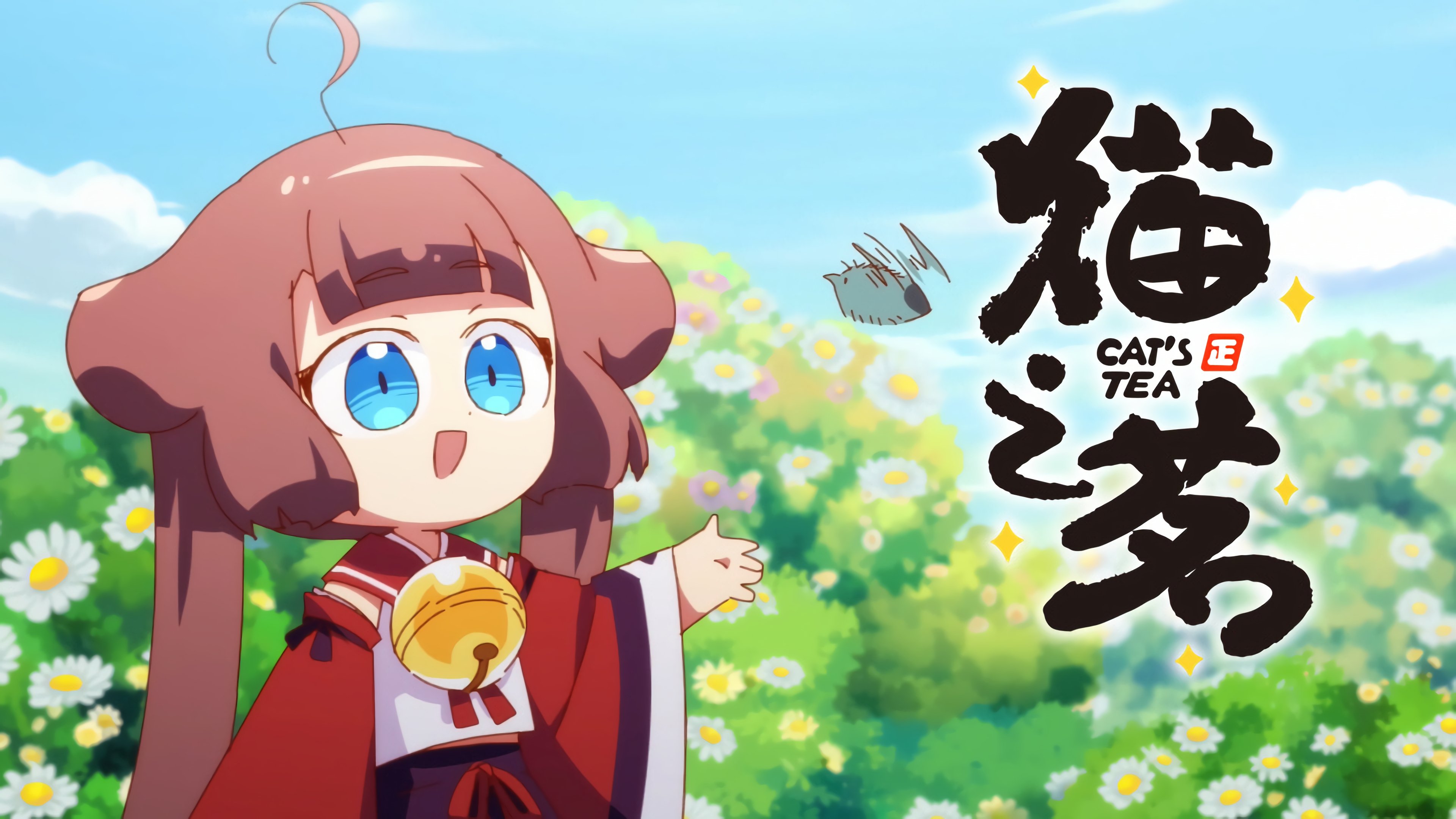Thumbnail for Episode 11 Season 0 Episode 11