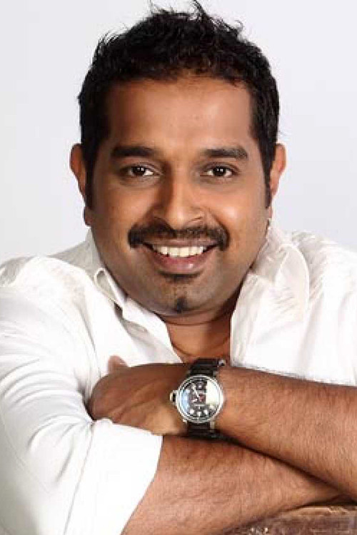 et billede af Shankar Mahadevan
