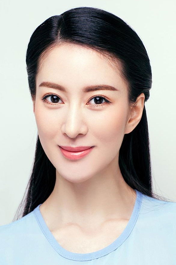 et billede af Michelle Yang