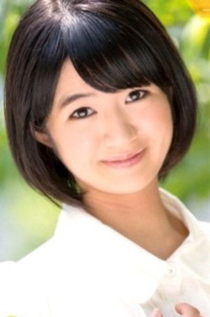 et billede af Haruna Natsume