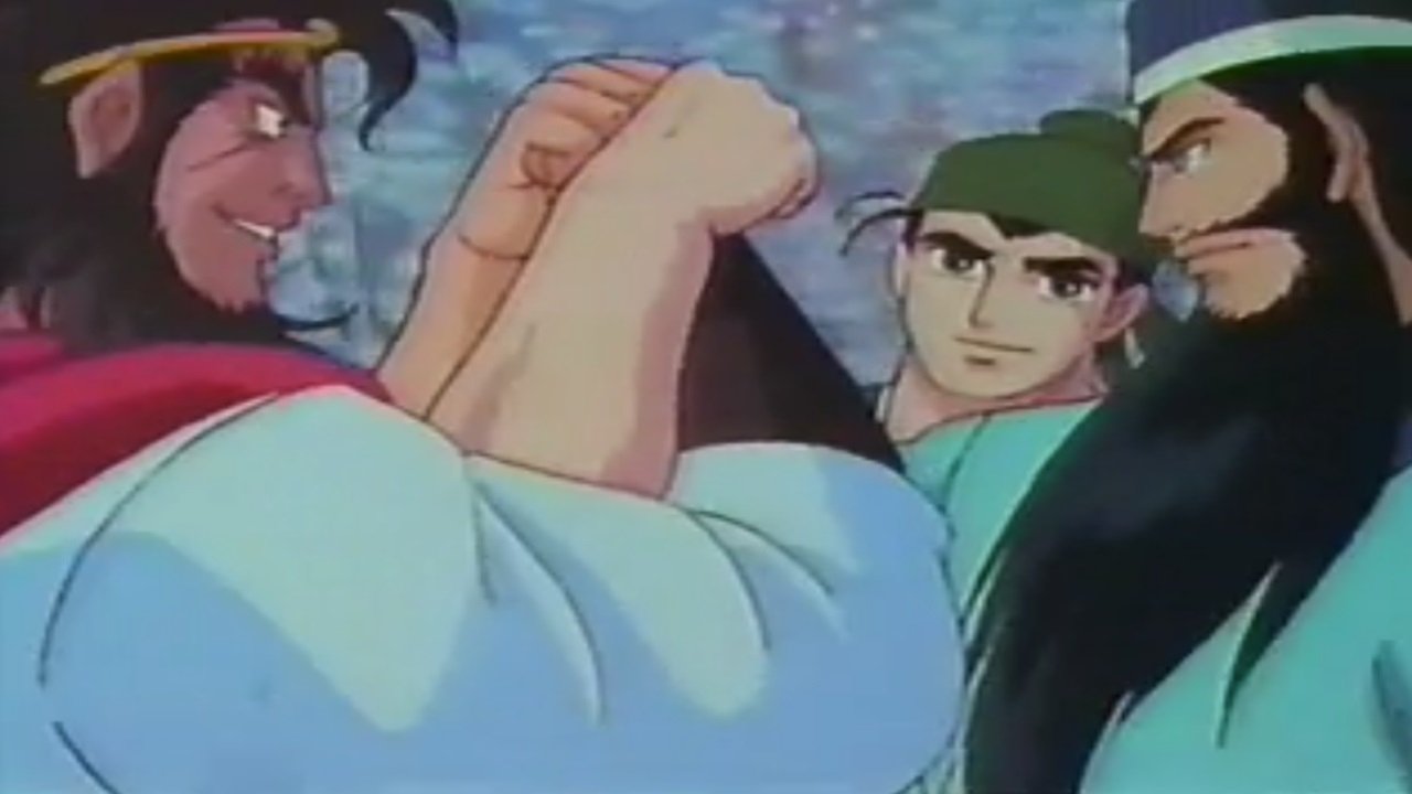 Thumbnail for The Peach Orchard's Oath Season 1 Episode 1
