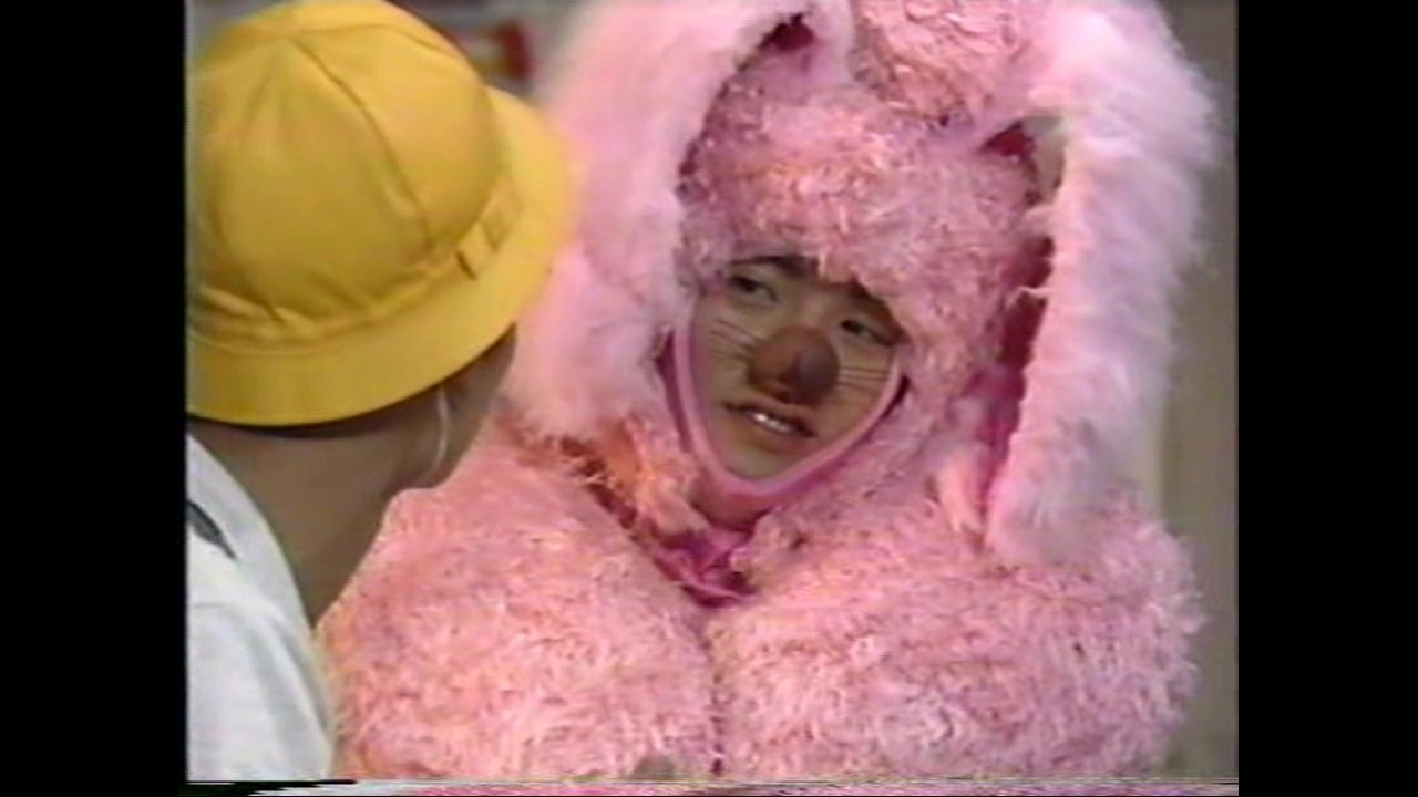 Thumbnail for 1996-07-15 Season 1 Episode 14