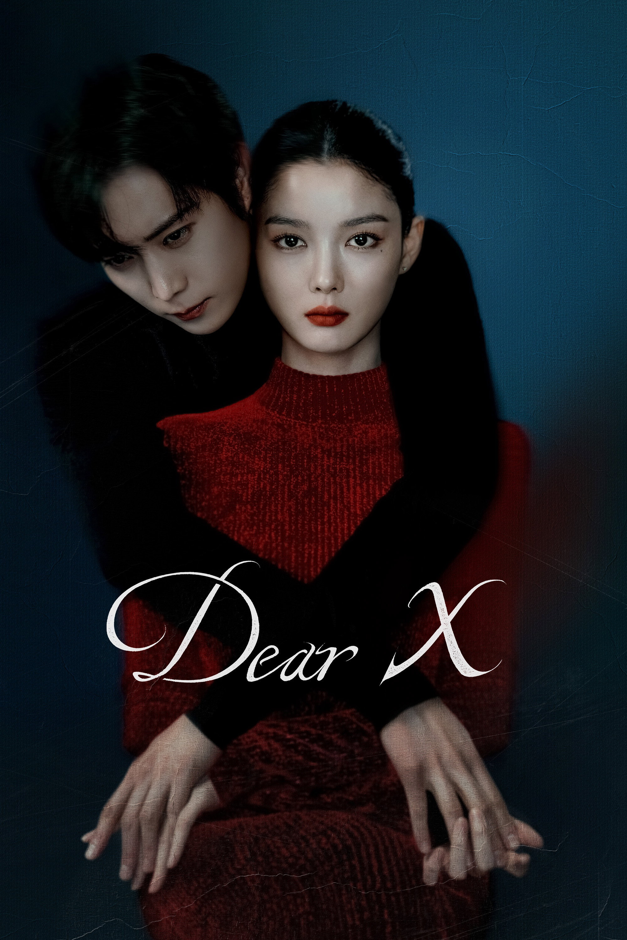 Dear X (2025) S01