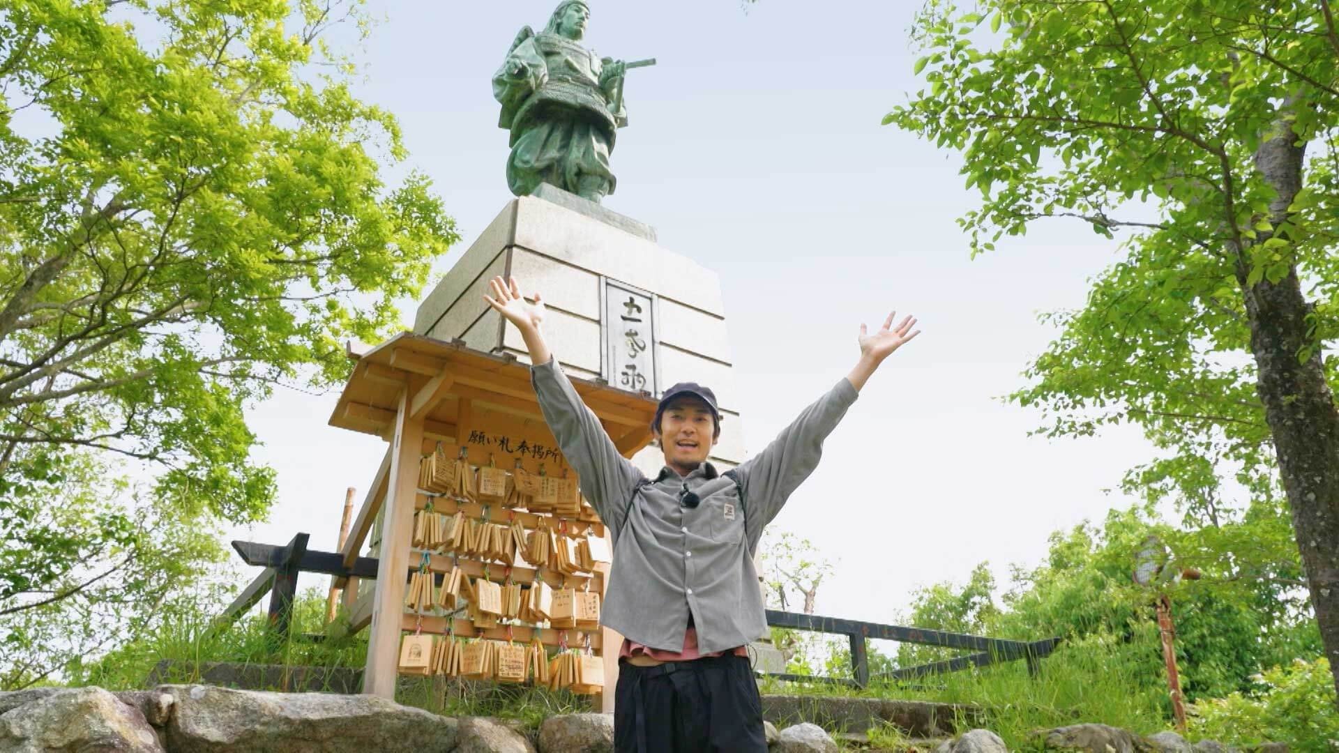 登山で頂きメシ！ 1x38