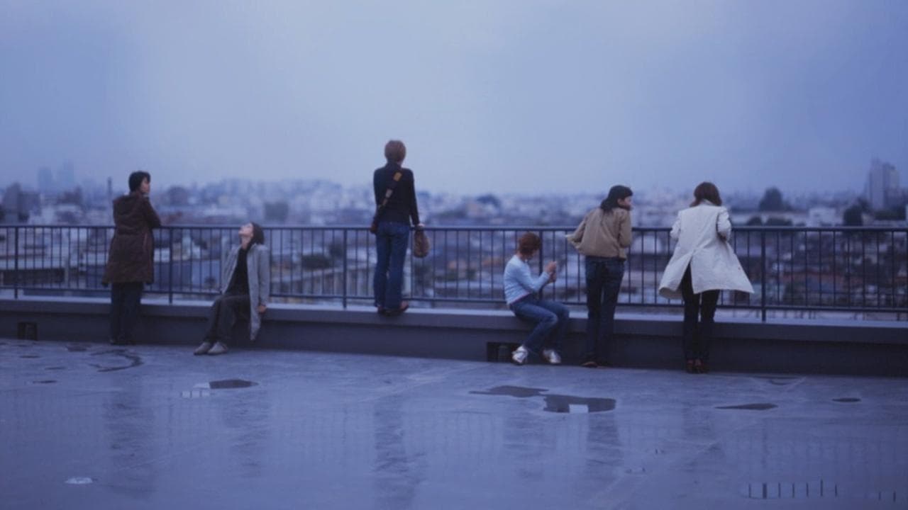 tokyo.sora (2002)