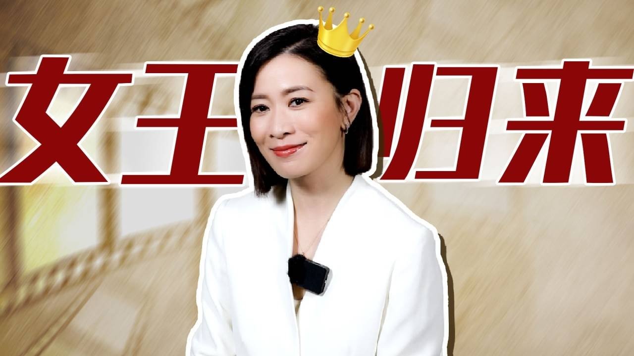 Thumbnail for Episode 91 Season 0 Episode 91