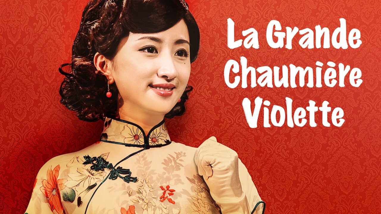 La Grande Chaumière Violette - Season 1 Episode 13 : Episode 13