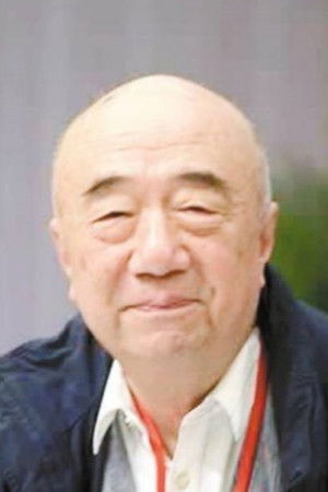 et billede af Li Ding