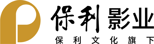 Poly Film