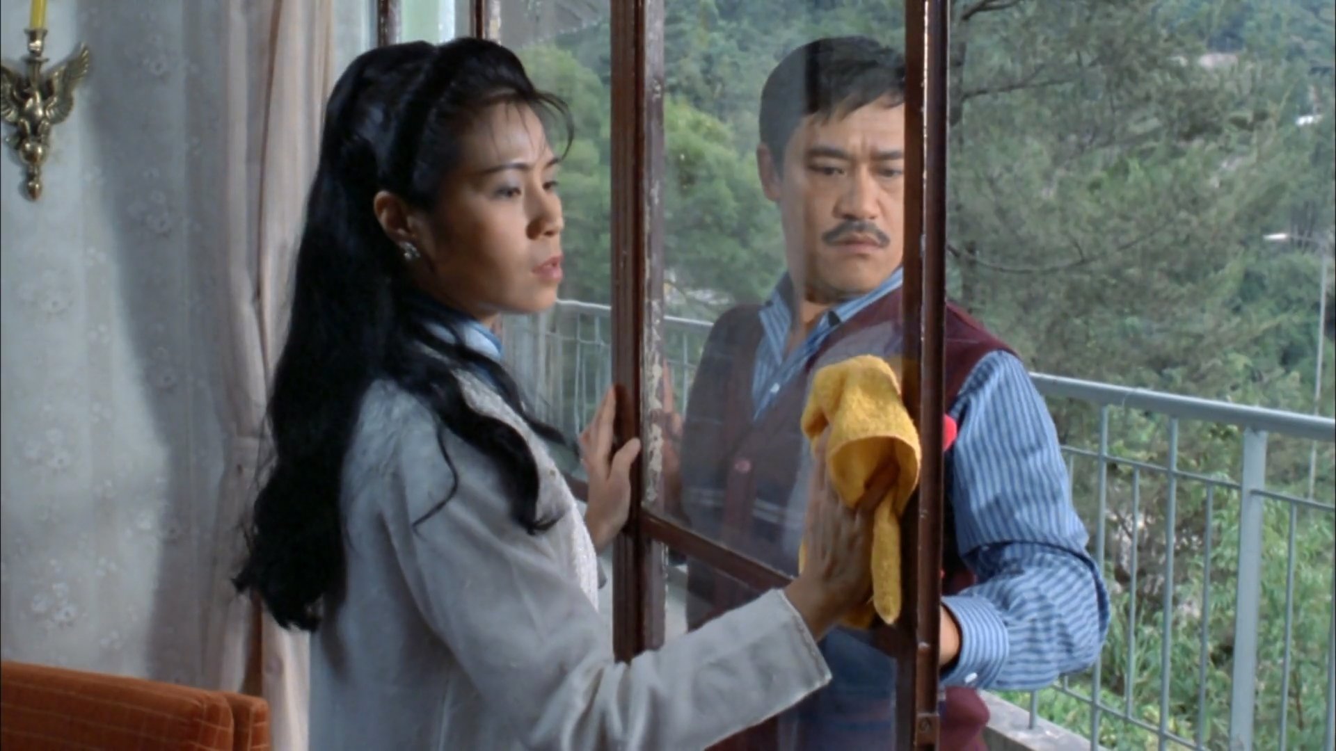 My Cousin, the Ghost (1987)