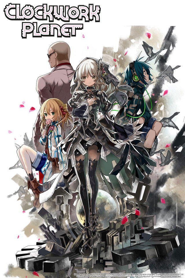 Clockwork Planet - Season 1