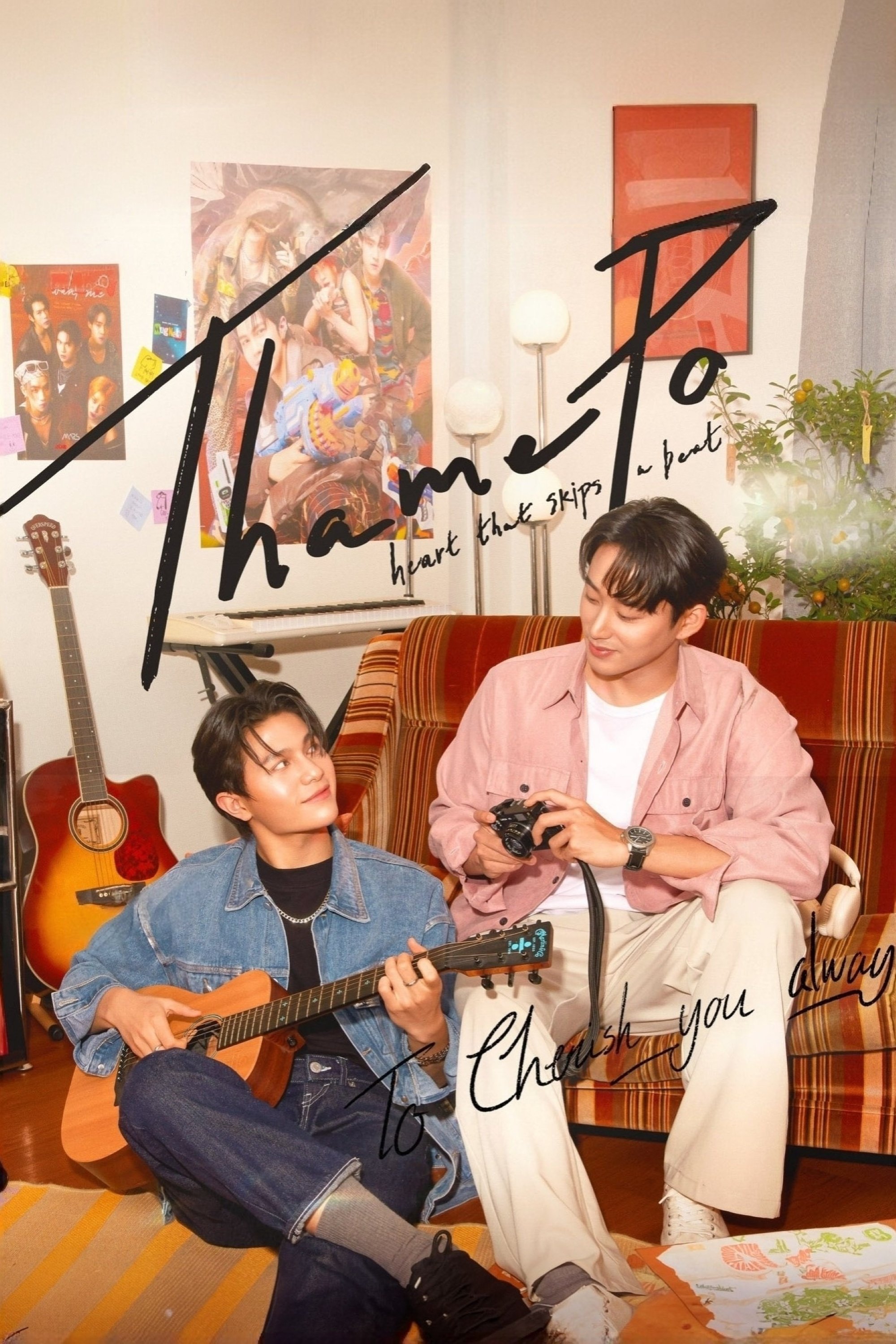 ThamePo – Heart That Skips a Beat ( 2024 ) ThamePo – Heart That Skips a Beat ( 2024 )
