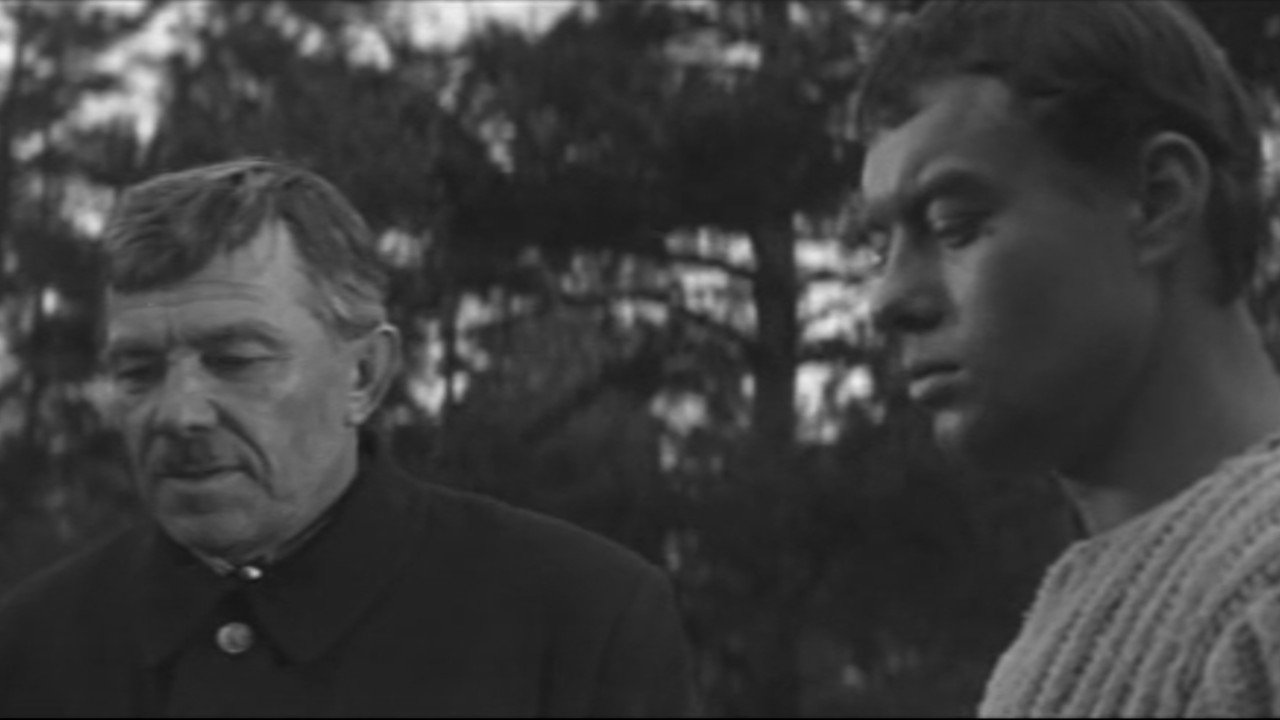 Moonlit Nights (1967)
