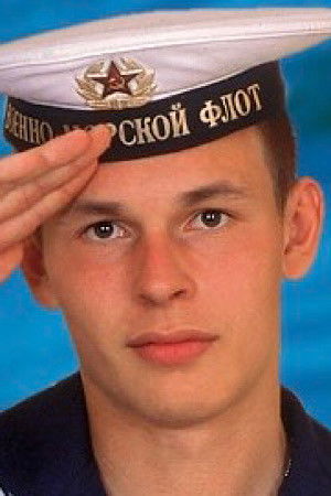 et billede af Alexander R.